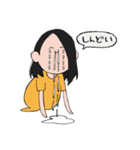 俺らなりのスタンプ（個別スタンプ：12）