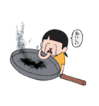 俺らなりのスタンプ（個別スタンプ：13）