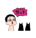 俺らなりのスタンプ（個別スタンプ：16）