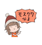 俺らなりのスタンプ（個別スタンプ：22）