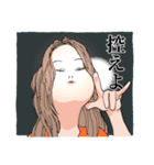 俺らなりのスタンプ（個別スタンプ：26）