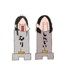 俺らなりのスタンプ（個別スタンプ：28）