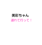お店[タイトル]（個別スタンプ：13）