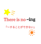 英語 重要表現 スタンプ2（個別スタンプ：1）