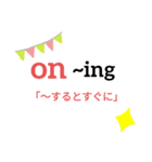 英語 重要表現 スタンプ2（個別スタンプ：2）