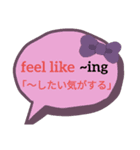 英語 重要表現 スタンプ2（個別スタンプ：3）