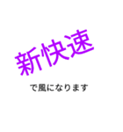 うどんのラインスタンプ（集合）（個別スタンプ：4）