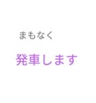 うどんのラインスタンプ（集合）（個別スタンプ：10）