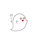 まるまるおばけちゃん（個別スタンプ：11）