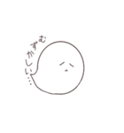 まるまるおばけちゃん（個別スタンプ：37）