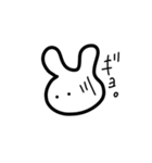 ウサギだと思うよ（個別スタンプ：8）