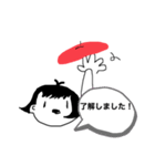 アイミー第7（個別スタンプ：3）