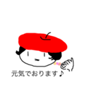 アイミー第7（個別スタンプ：6）