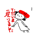 アイミー第7（個別スタンプ：8）