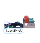 ウーパールーパーのウパパ♡スタンプ♡（個別スタンプ：4）