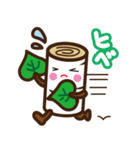 しらかばちゃん方言スタンプ（個別スタンプ：3）