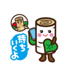 しらかばちゃん方言スタンプ（個別スタンプ：5）