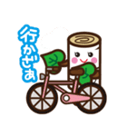 しらかばちゃん方言スタンプ（個別スタンプ：9）