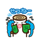 しらかばちゃん方言スタンプ（個別スタンプ：19）
