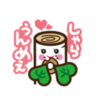 しらかばちゃん方言スタンプ（個別スタンプ：22）