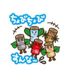 しらかばちゃん方言スタンプ（個別スタンプ：24）