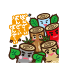 しらかばちゃん方言スタンプ（個別スタンプ：26）