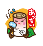 しらかばちゃん方言スタンプ（個別スタンプ：28）