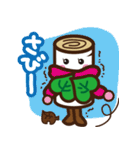 しらかばちゃん方言スタンプ（個別スタンプ：29）