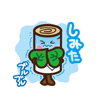 しらかばちゃん方言スタンプ（個別スタンプ：30）