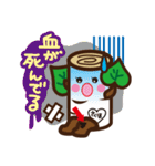 しらかばちゃん方言スタンプ（個別スタンプ：36）