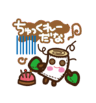 しらかばちゃん方言スタンプ（個別スタンプ：39）