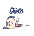 万能わくわくスタンプ / 小田彩加(HKT48)（個別スタンプ：21）