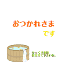 日本の四季 12月＆クリスマス（個別スタンプ：4）