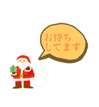 日本の四季 12月＆クリスマス（個別スタンプ：9）