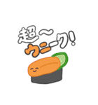 にんまりお寿司（個別スタンプ：3）