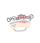 にんまりお寿司（個別スタンプ：7）