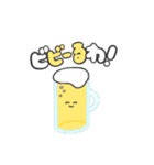 にんまりお寿司（個別スタンプ：20）