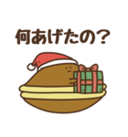 どらやきちゃん7(クリスマス＆お正月）（個別スタンプ：11）