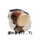 まきまきすたいる 2（個別スタンプ：2）