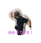 まきまきすたいる 2（個別スタンプ：3）