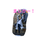まきまきすたいる 2（個別スタンプ：6）