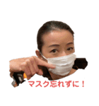 まきまきすたいる 2（個別スタンプ：7）