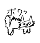 オコオコニャンコ「第2ダン！✨」（個別スタンプ：7）