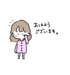 ゆる、スタンプ（個別スタンプ：1）
