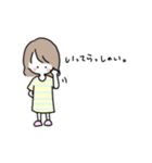 ゆる、スタンプ（個別スタンプ：3）