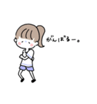 ゆる、スタンプ（個別スタンプ：4）