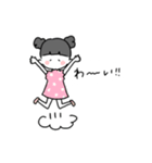 ゆる、スタンプ（個別スタンプ：7）