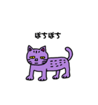 きもかわにゃんこ2（個別スタンプ：34）