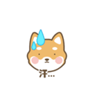 柴小小（個別スタンプ：11）