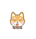 柴小小（個別スタンプ：15）